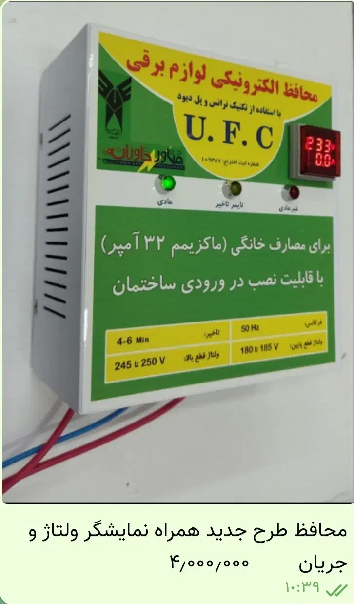 استخدام بازاریاب|استخدام بازاریابی و فروش|بیرجند, |دیوار