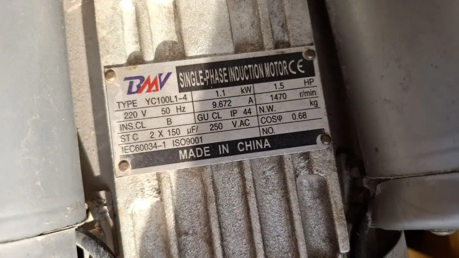 وینچ بالابری|ماشینآلات صنعتی|مشهد, ولیعصر (شهرک غرب)|دیوار