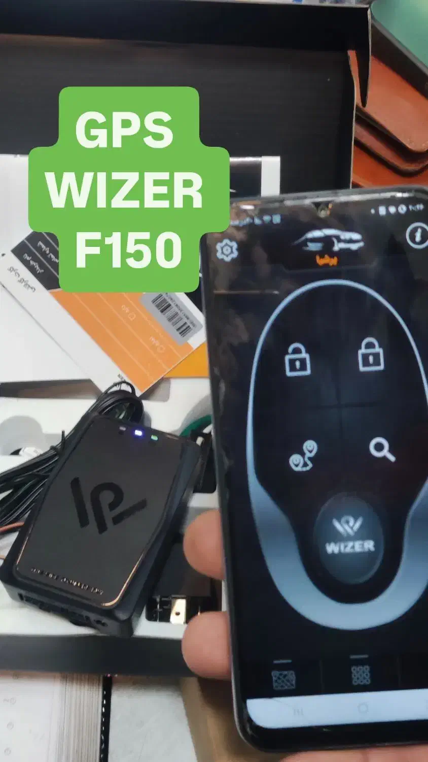 دزدگیر GPS میرزایی|قطعات یدکی و لوازم جانبی|محمدشهر, محمدشهر|دیوار