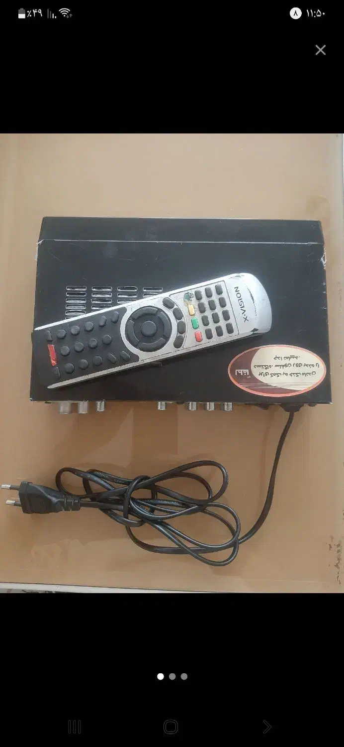 تلویزیون ۲۱ اینچ و دستگاه گیرنده دیجیتال|تلویزیون و پروژکتور|نقده, |دیوار