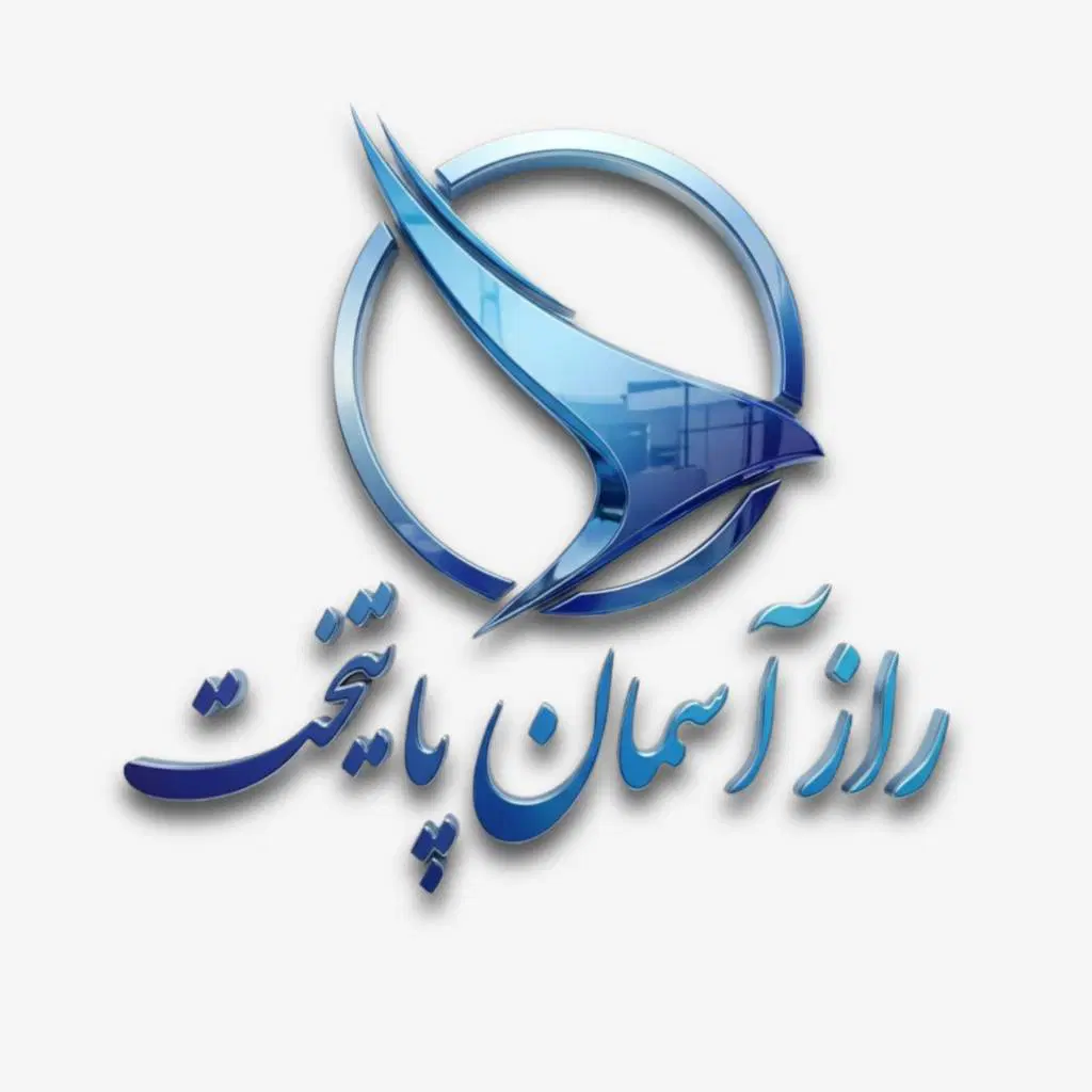 استخدام کارآموز با حقوق در آژانس هواپیمایی ( خانم)|استخدام بازاریابی و فروش|تهران, عباس‌آباد|دیوار