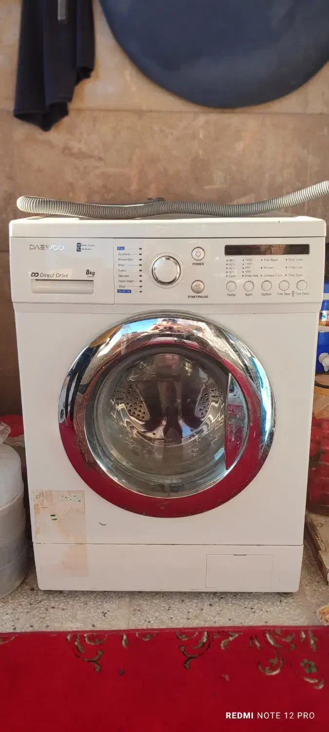 لباس شویی|ماشین لباسشویی و خشککن لباس|آشخانه, |دیوار