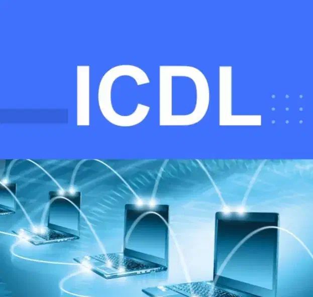 آموزش دوره های ICDL|خدمات آموزشی|اردبیل, |دیوار