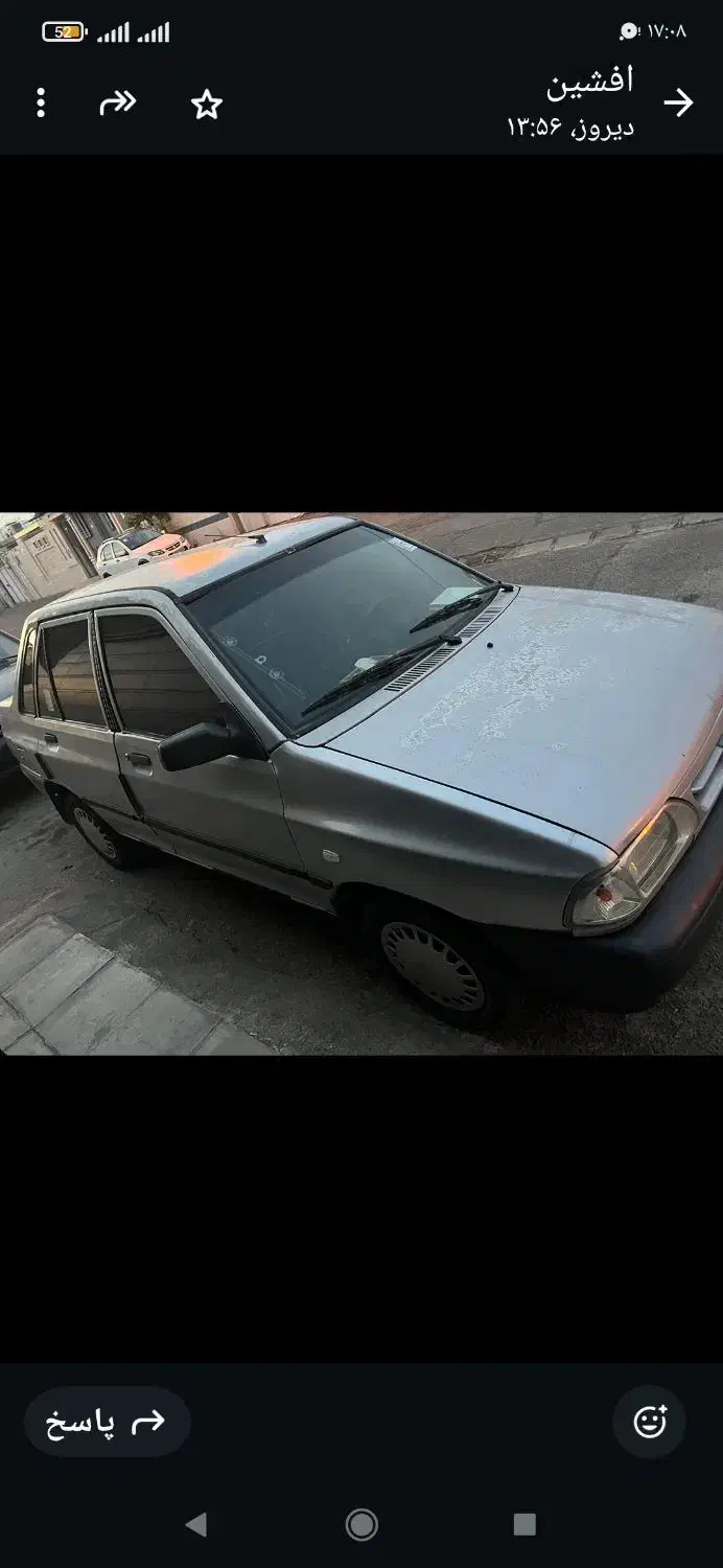 فروش خودرو|خودرو سواری و وانت|فسا, |دیوار