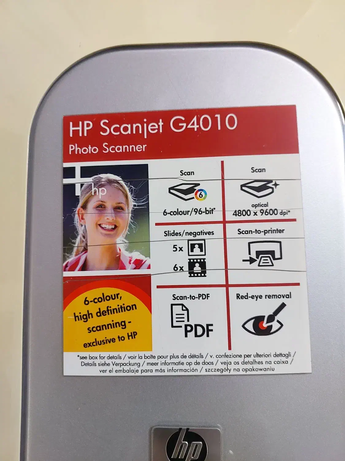 اسکنر اچ پی|پرینتر، اسکنر، کپی، فکس|ری, شهید غیوری (ابن باویه)|دیوار