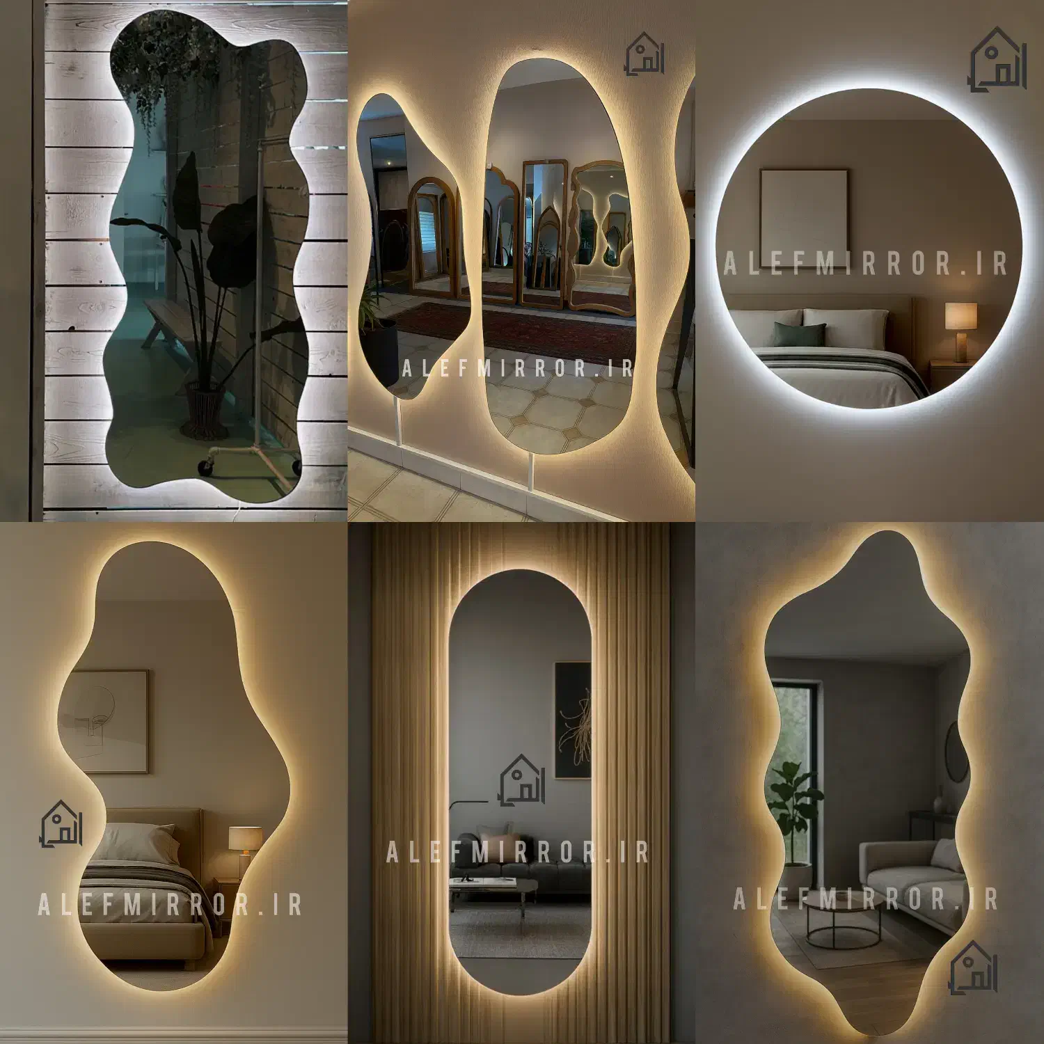 اینه اتاق خواب شکل های نامنظم|آینه|تهران, حکیمیه|دیوار