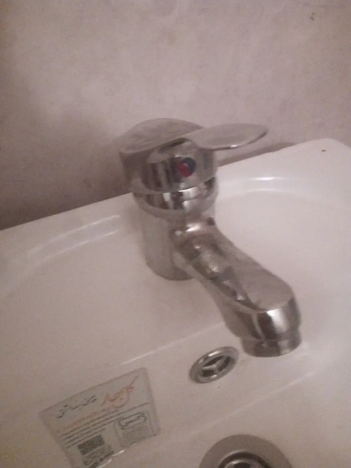 روشویی همراه لوازم کامل|لوازم سرویس بهداشتی|خمینی‌شهر, |دیوار