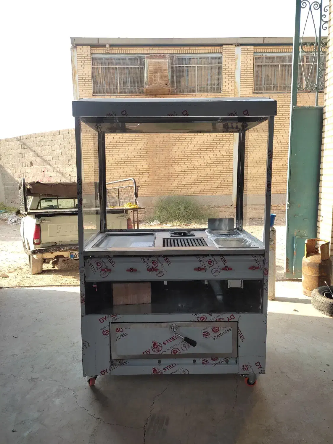 فرساندویچ|فروشگاه و مغازه|کرمانشاه, |دیوار