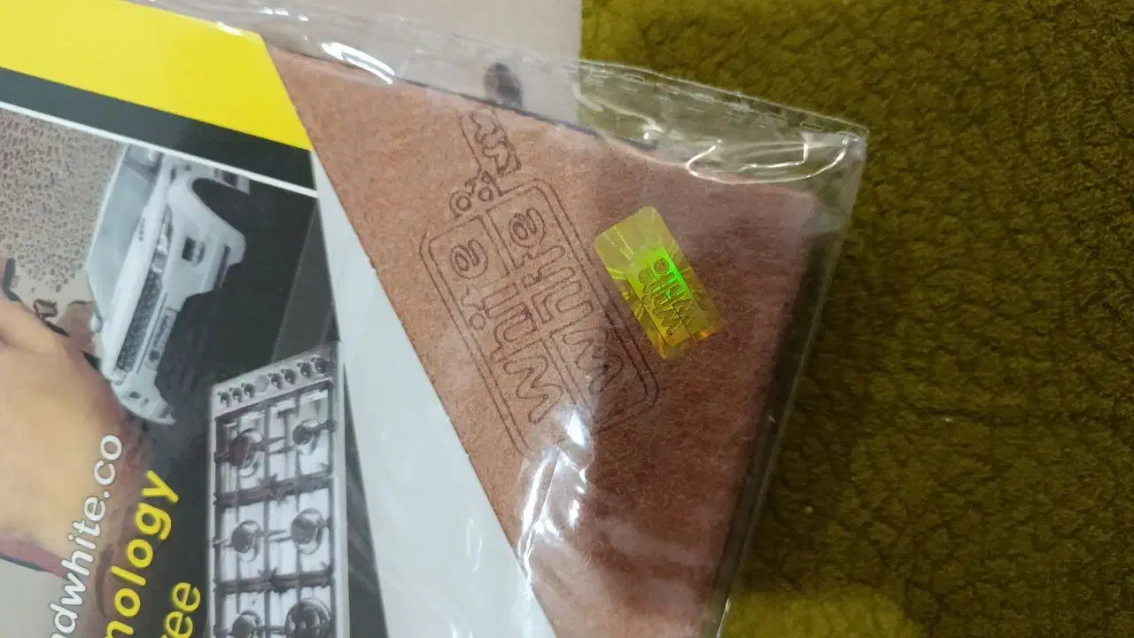 دستمال وایت اند وایت|سفره، حوله، دستمال آشپزخانه|سمنان, |دیوار