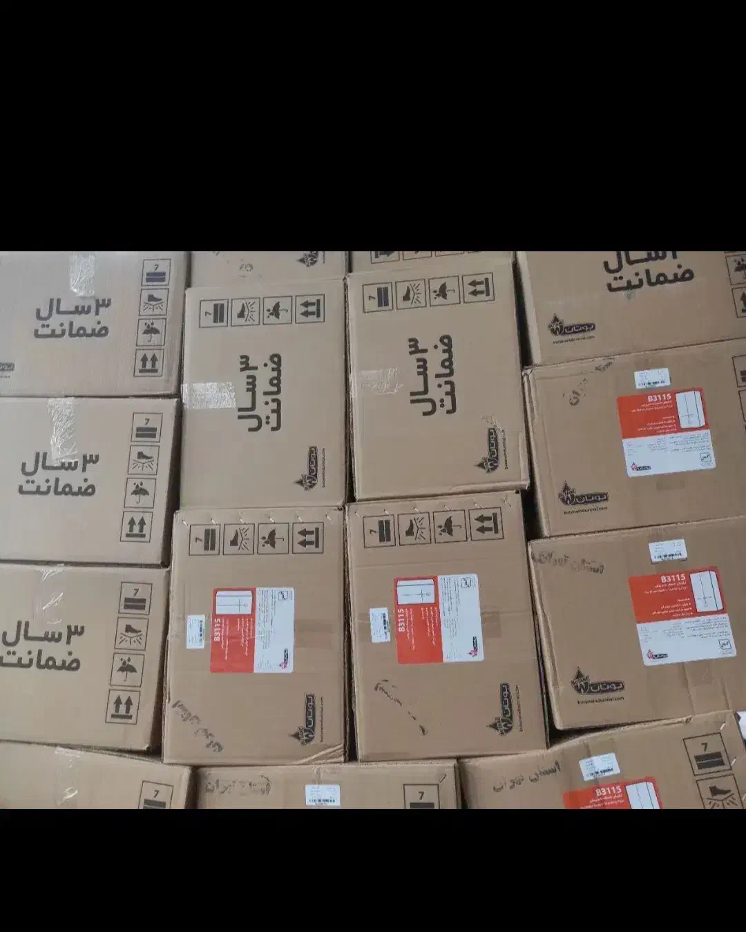 آبگرمکن دیواری بوتان 3115 توربو با ۳ سال ضمانت|آبگرمکن، پکیج، شوفاژ|تبریز, |دیوار