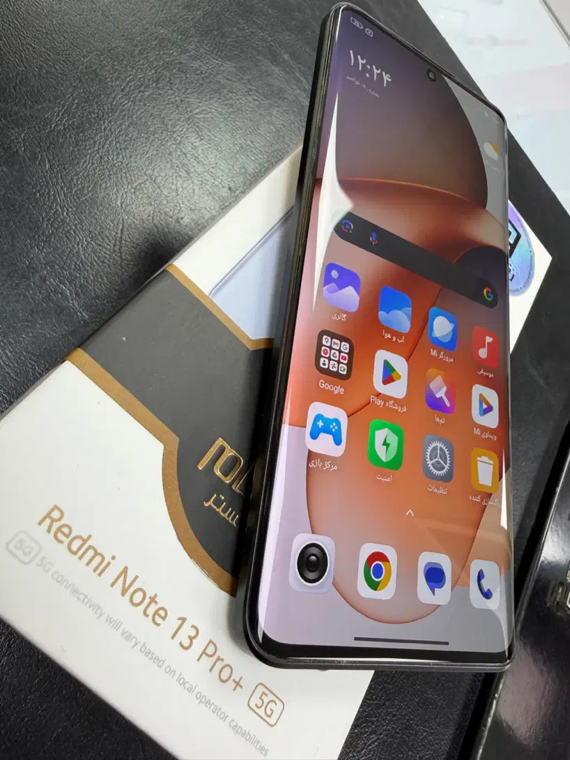 Note13 pro plus آنباکس512 گیگ|موبایل|کرج, عظیمیه|دیوار