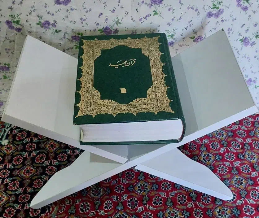 قرآن مجید با جا قرآنی|کتاب و مجله مذهبی|ماهدشت, |دیوار