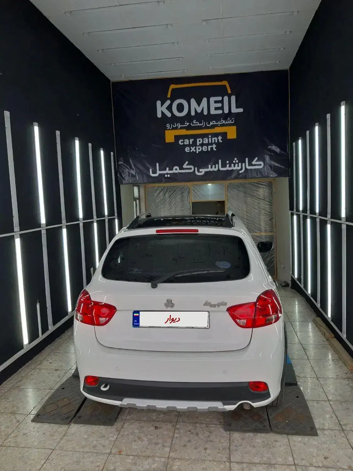 فروش فوری کوییک ۴۰۲ ب دلیل نیاز مالی|خودرو سواری و وانت|ساری, |دیوار