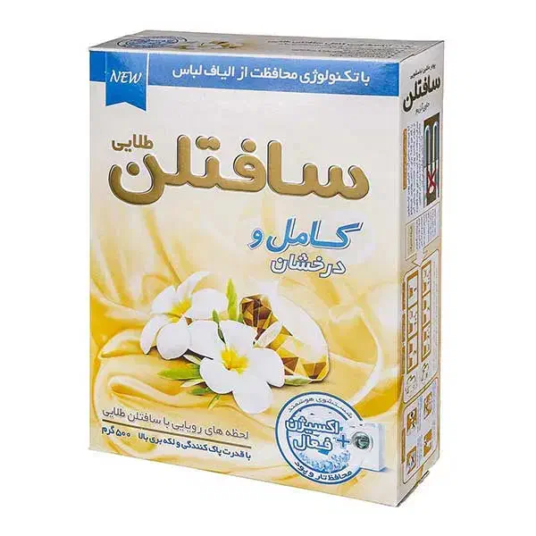 ویزیتور غذایی و شوینده|استخدام بازاریابی و فروش|رباط‌کریم, رباط‌کریم|دیوار