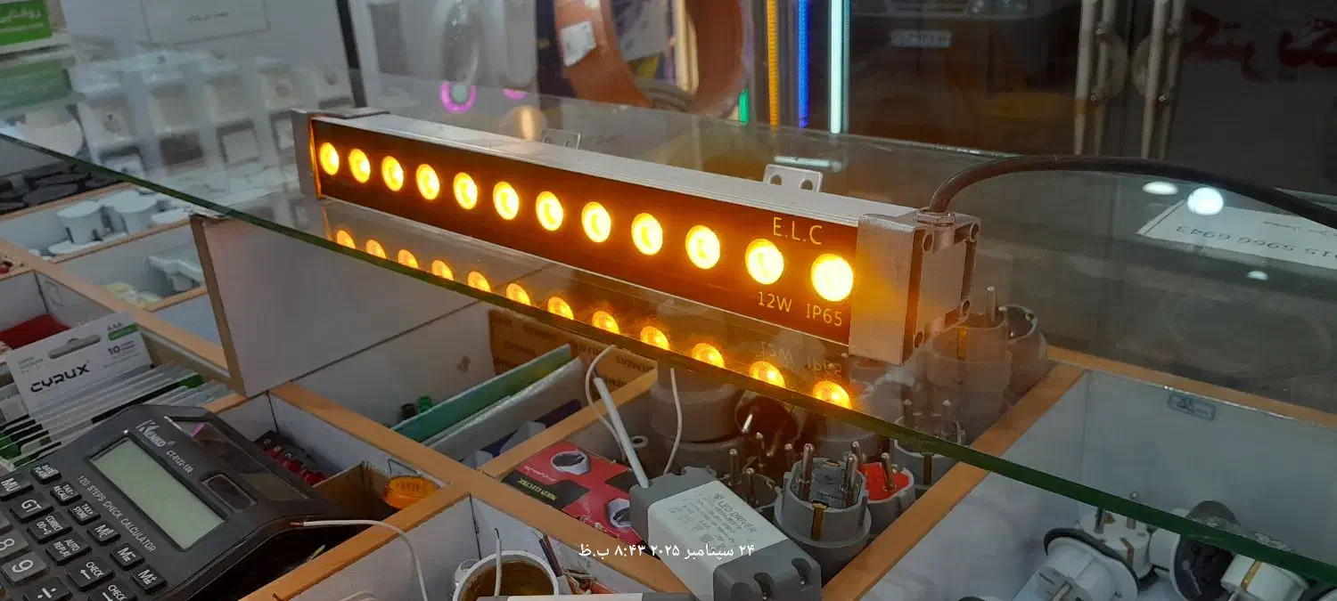 برق کشی ساختمان|خدمات پیشه و مهارت|میناب, |دیوار