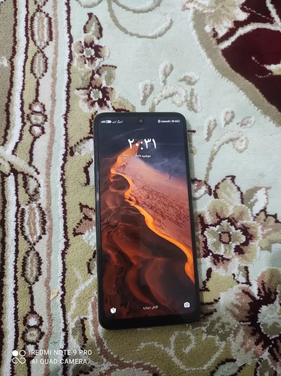 موابایل|موبایل|نقده, |دیوار