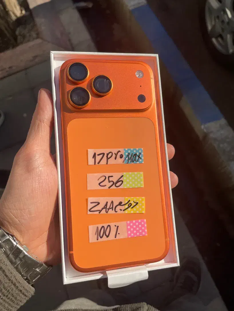 آیفون 17 promax|موبایل|ارومیه, |دیوار