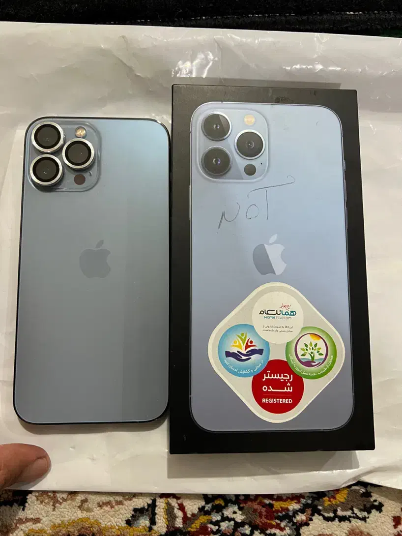 ایفون ۱۳ پرومکس|موبایل|سنندج, |دیوار