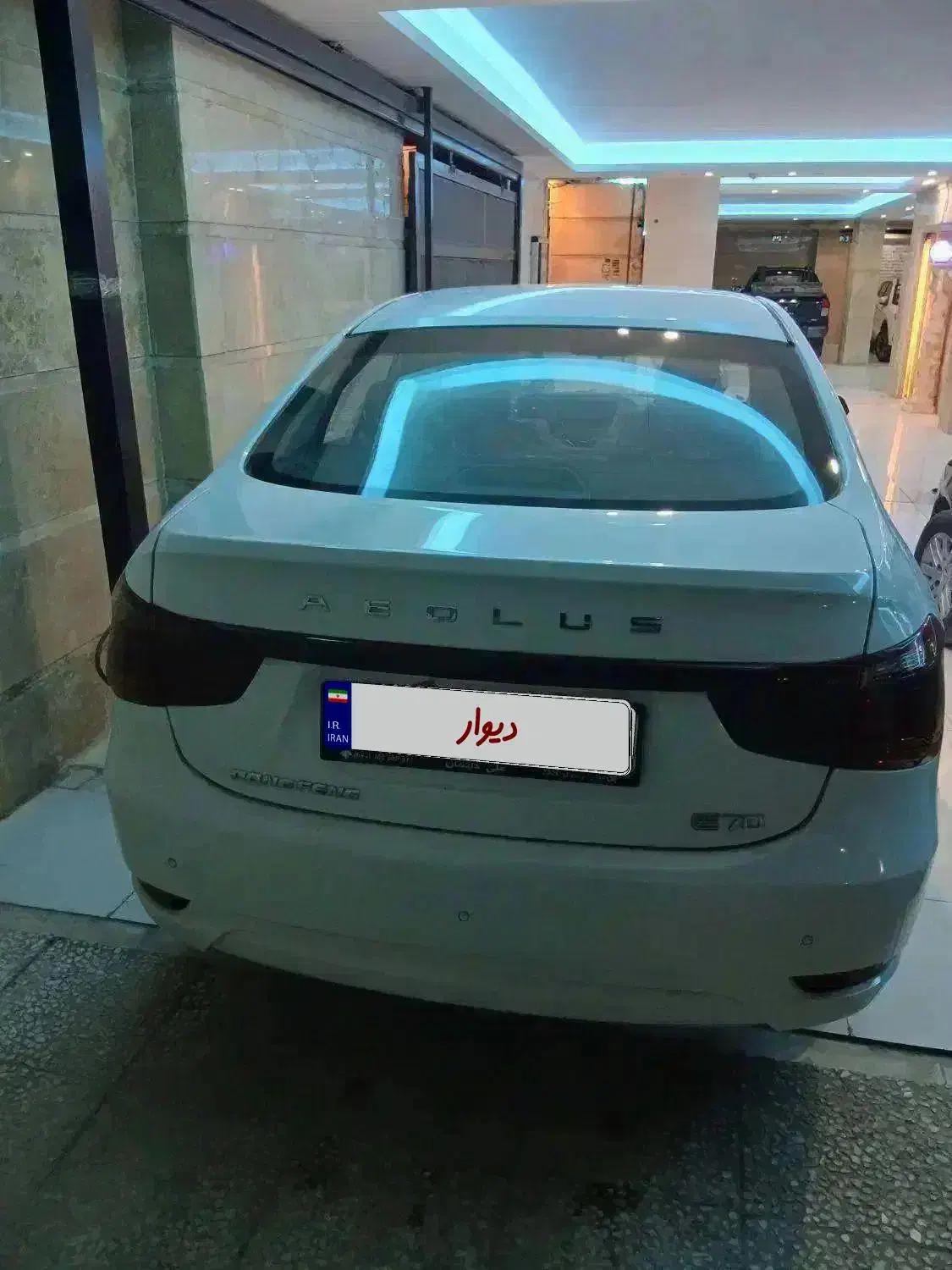 دانگ فنگ e70|خودرو سواری و وانت|تهران, شیخ هادی|دیوار