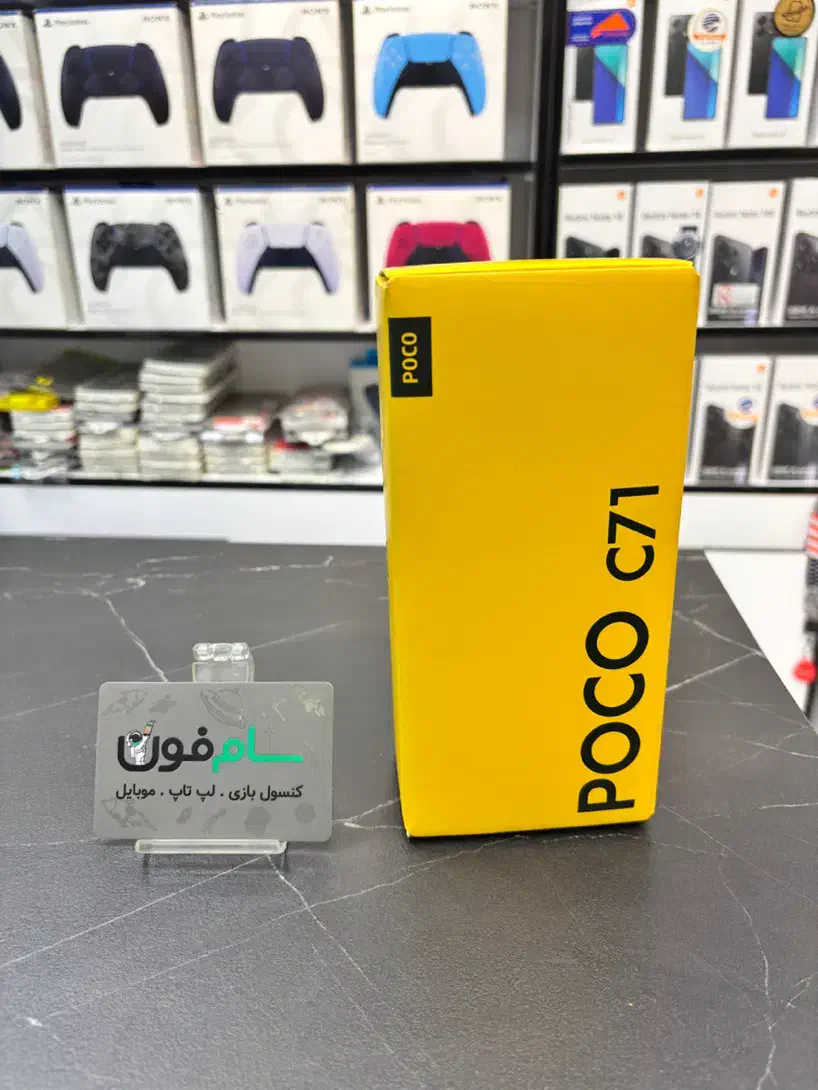 فروش گوشی پوکو C71 بدون پیشپرداخت با سفته|موبایل|کرج, مهرویلا جنوبی|دیوار