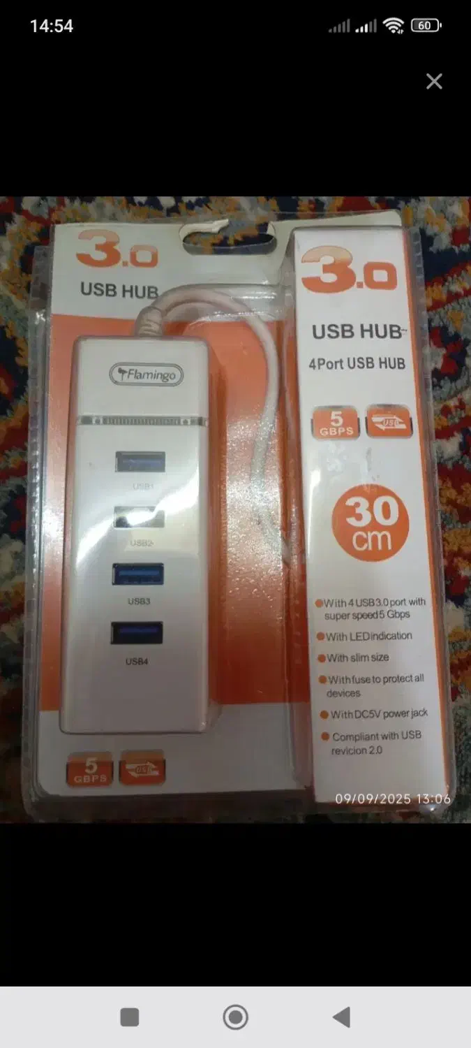 پورت USB|قطعات و لوازم جانبی رایانه|گنبد کاووس, |دیوار