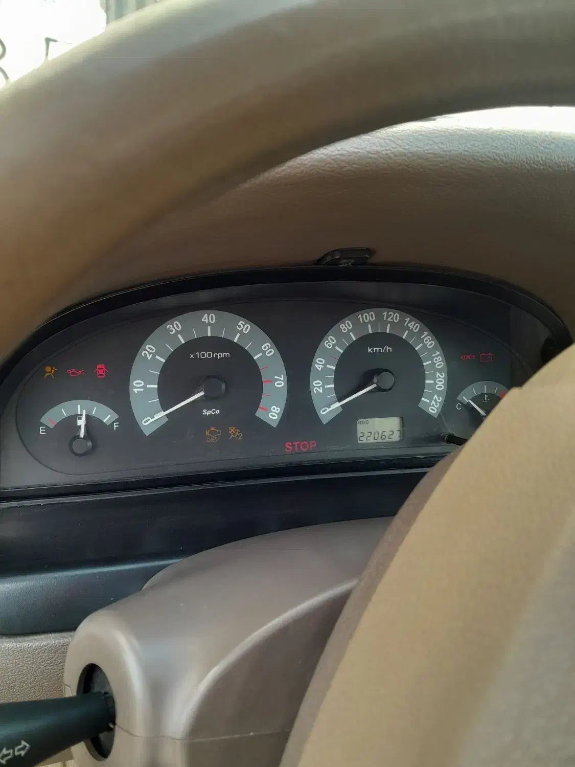 سمند۹۲ lx|خودرو سواری و وانت|پرند, فاز ۵|دیوار