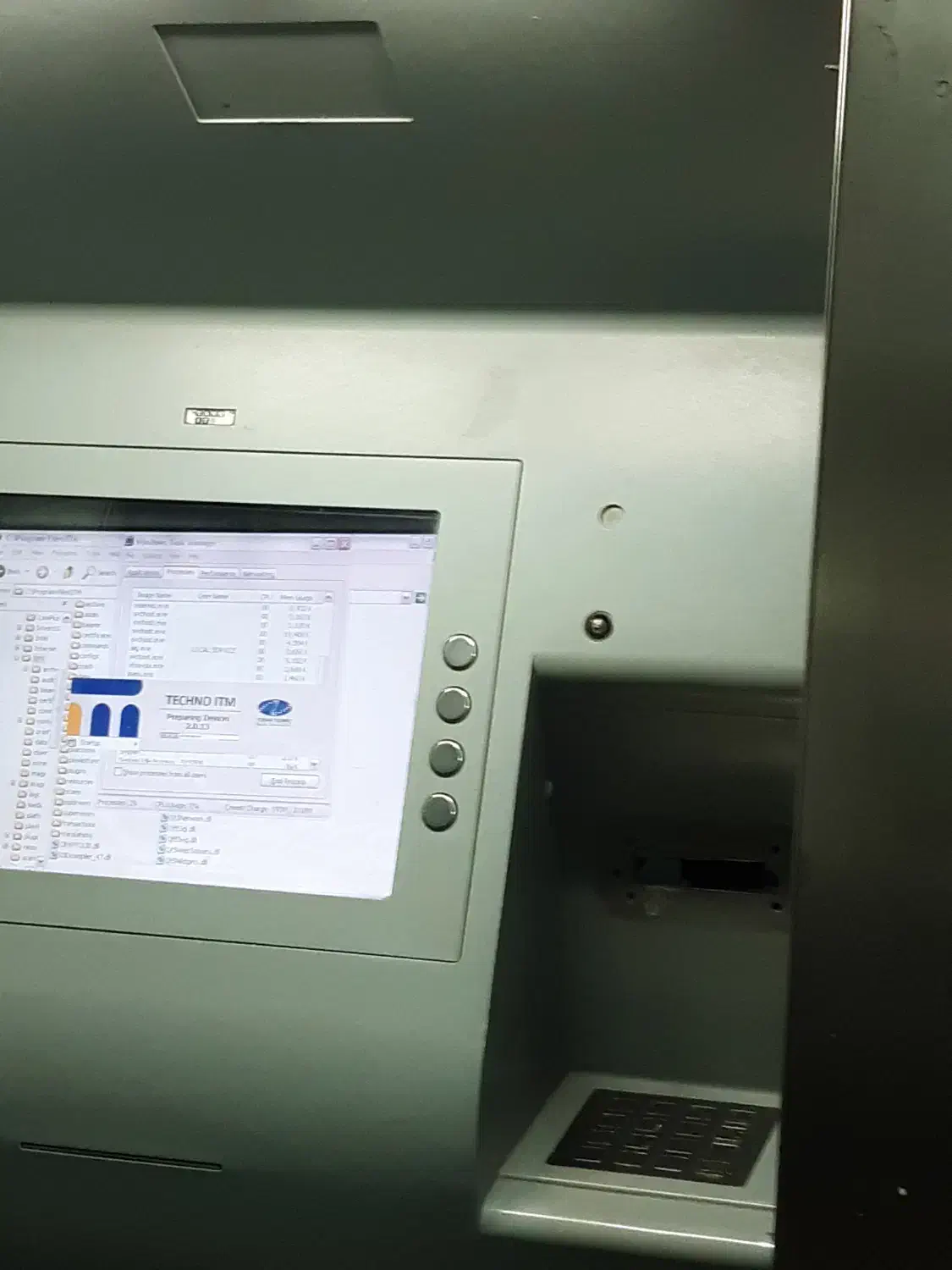 فروش دستگاه خودپرداز بدلیل تحویل مغازه ومهاجرت|فروشگاه و مغازه|گتاب, |دیوار