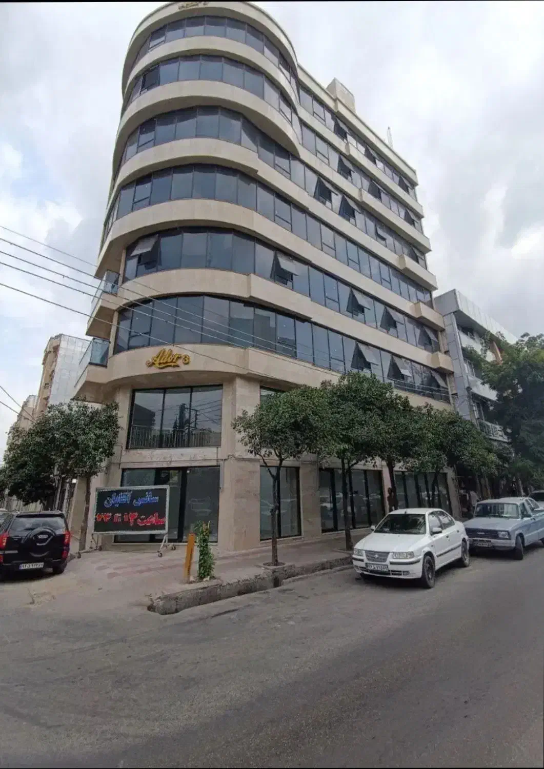 فروش ۱۲۳ متر مغازه تجاری در بهترین لوکیشن خ معلم|فروش مغازه و غرفه|ساری, |دیوار