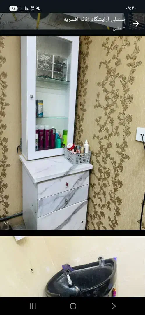 کمد و ویترین|جاکفشی، کمد، دراور|تهران, افسریه جنوبی|دیوار