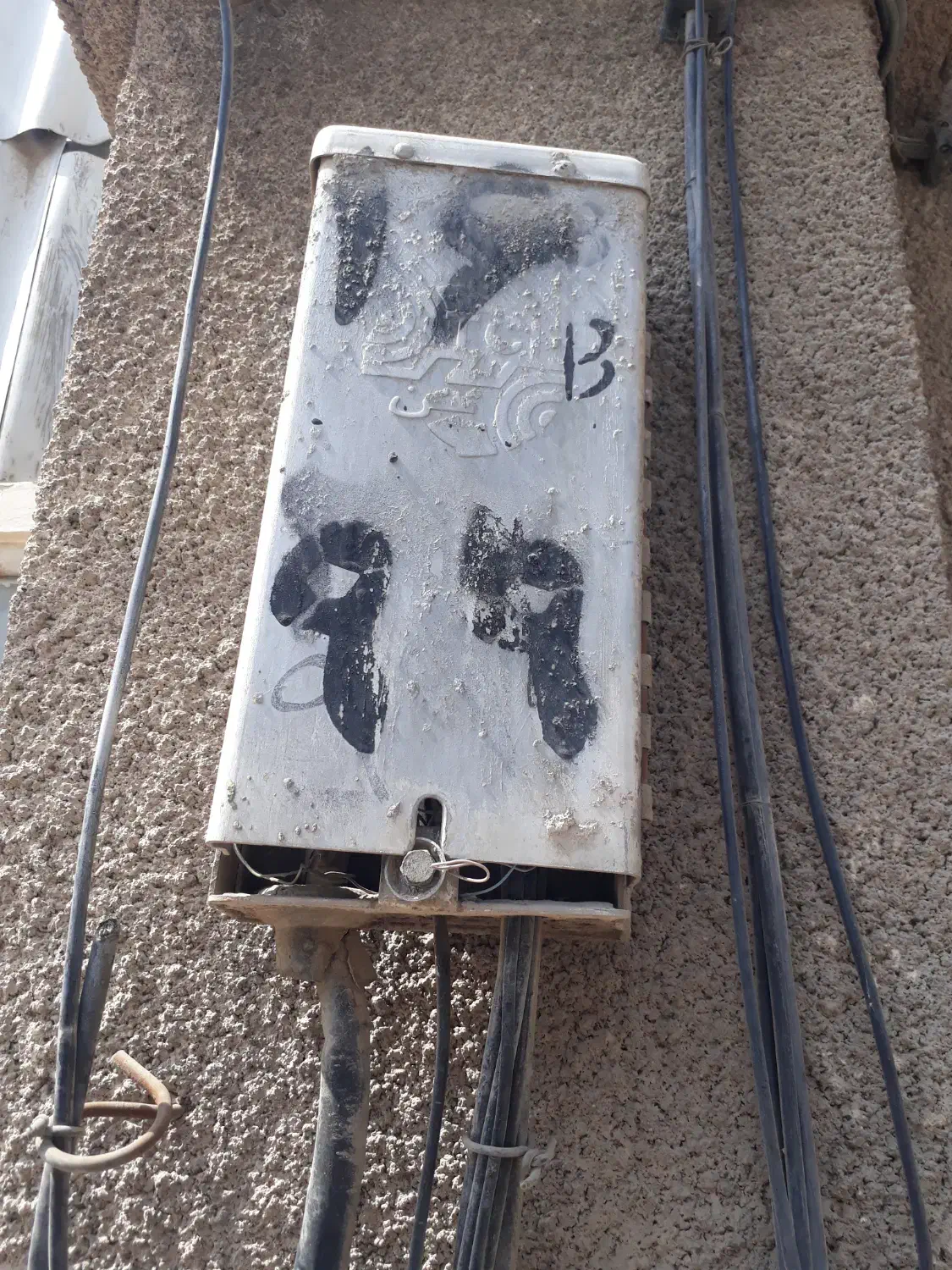 دو عدد خط تلفن|تلفن رومیزی|اسلامشهر, شهرک قائمیه|دیوار