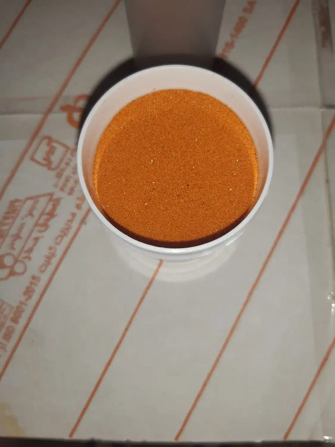 آرتمیا و دکپسوله|ماهی|رشت, حمیدیان|دیوار