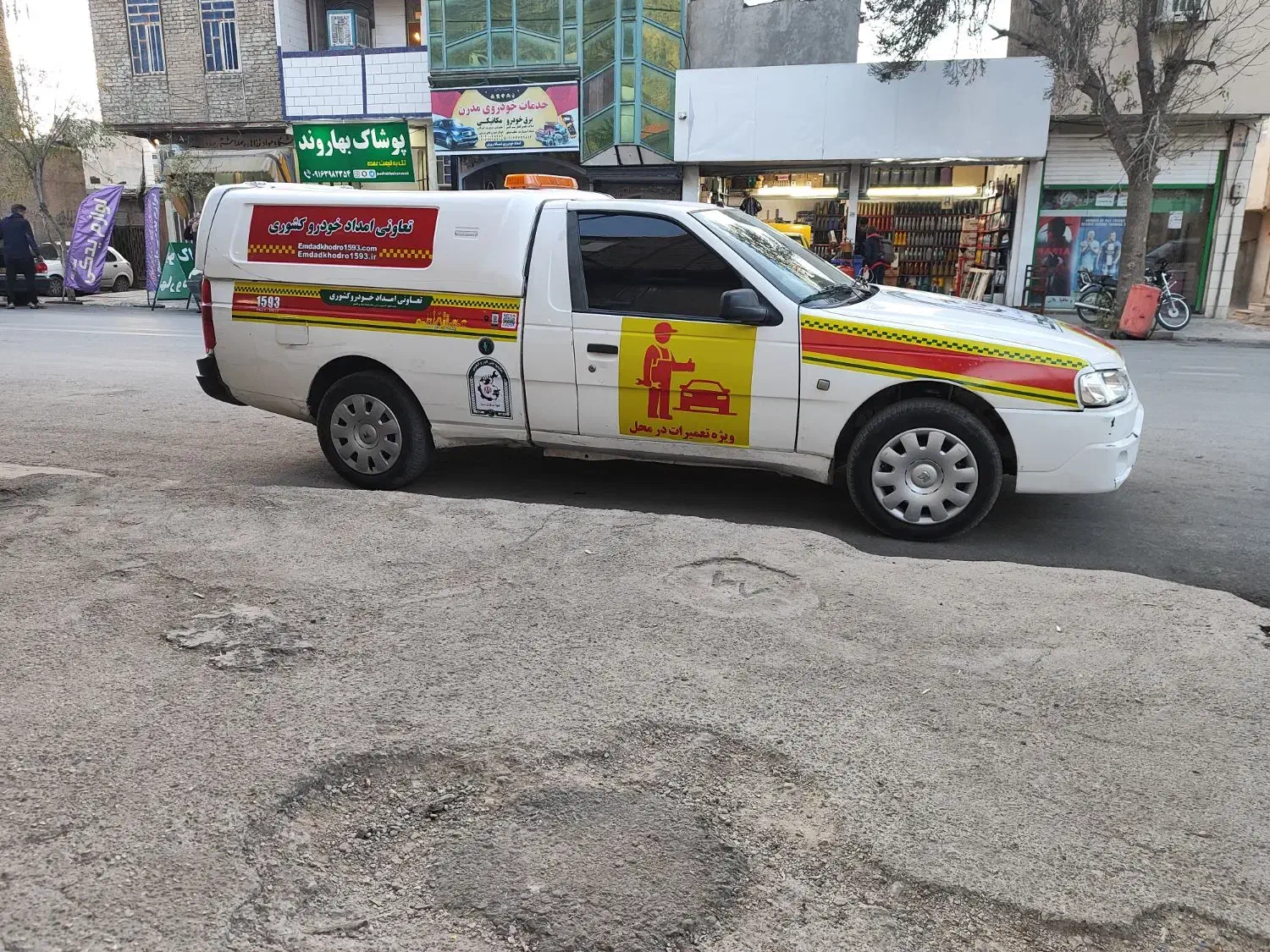 باطریسازی-مکانیک-امداد خودرو|خدمات موتور و ماشین|خرمآباد, |دیوار