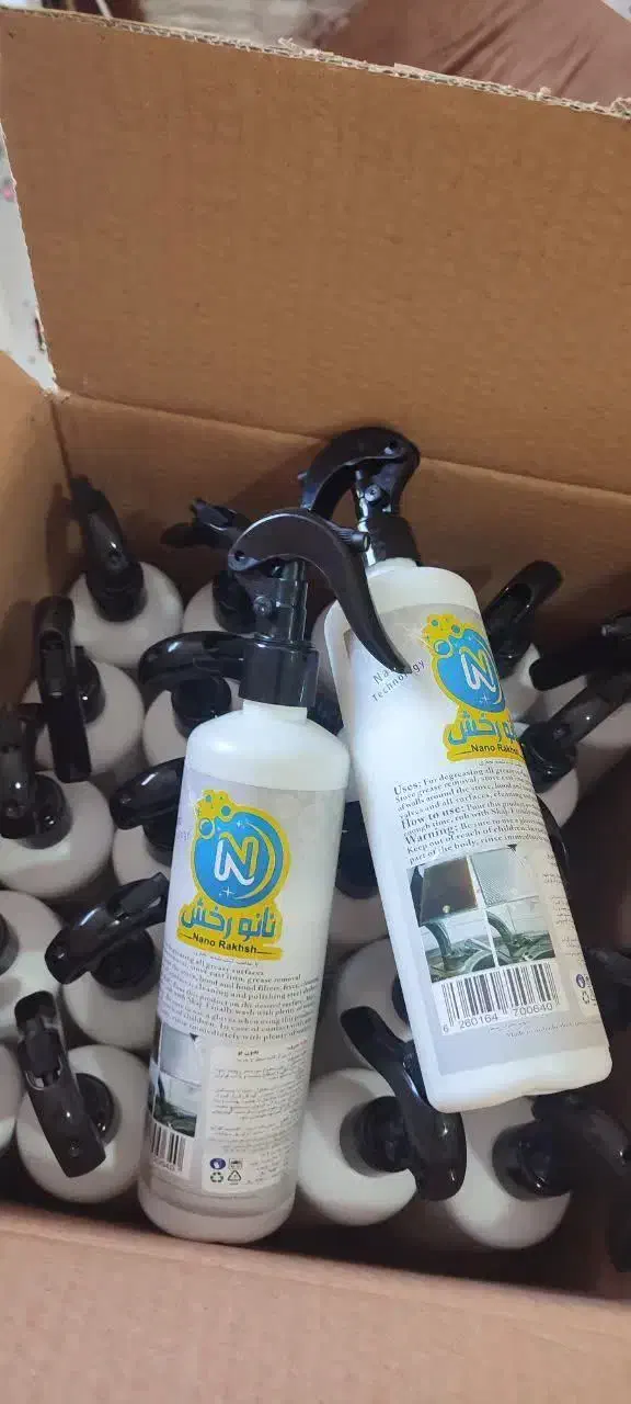 چربی زدا|مواد شوینده و دستمال کاغذی|نورآباد, |دیوار