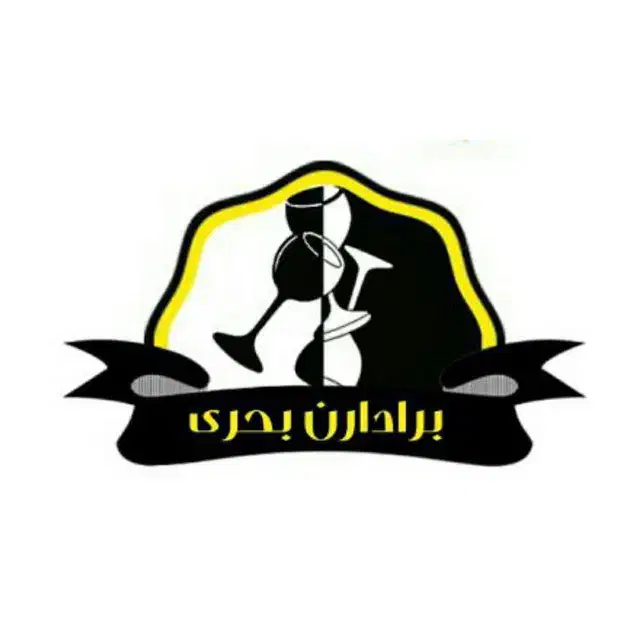 استخدام راننده و نیروی انبار( حقوق15میلیون+بیمه)|استخدام حمل و نقل|رشت, بازار|دیوار