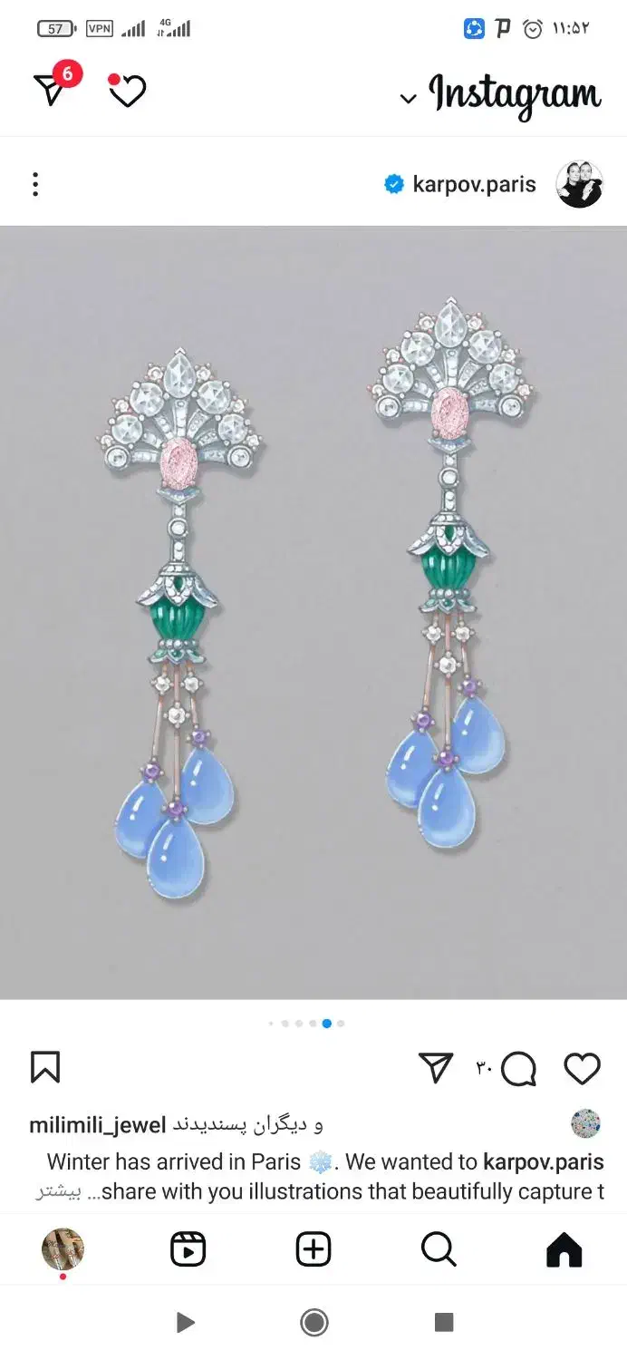 اموزش حرفه ای طراحی وساخت طلا وجواهر|خدمات آموزشی|شیراز, بازار|دیوار