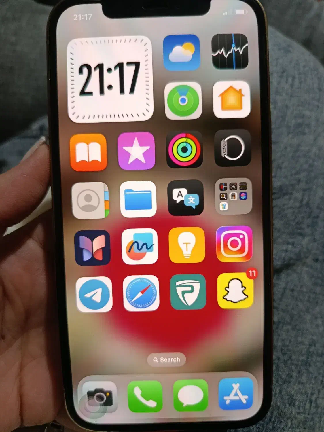 گوشی تروتمیز|موبایل|سبزوار, باهنر|دیوار