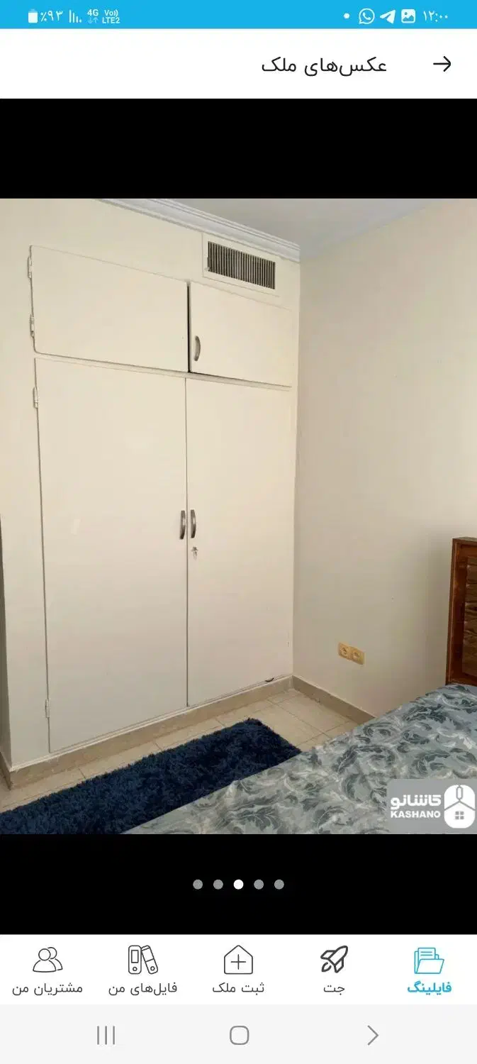 50 متر /زیر قیمت /دربستی|فروش زمین و ملک کلنگی|تهران, مطهری|دیوار