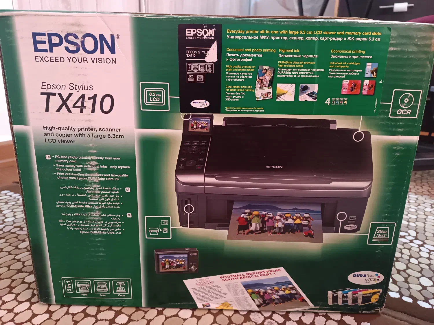 پرینتر اپسون|پرینتر، اسکنر، کپی، فکس|تهران, سازمان آب|دیوار