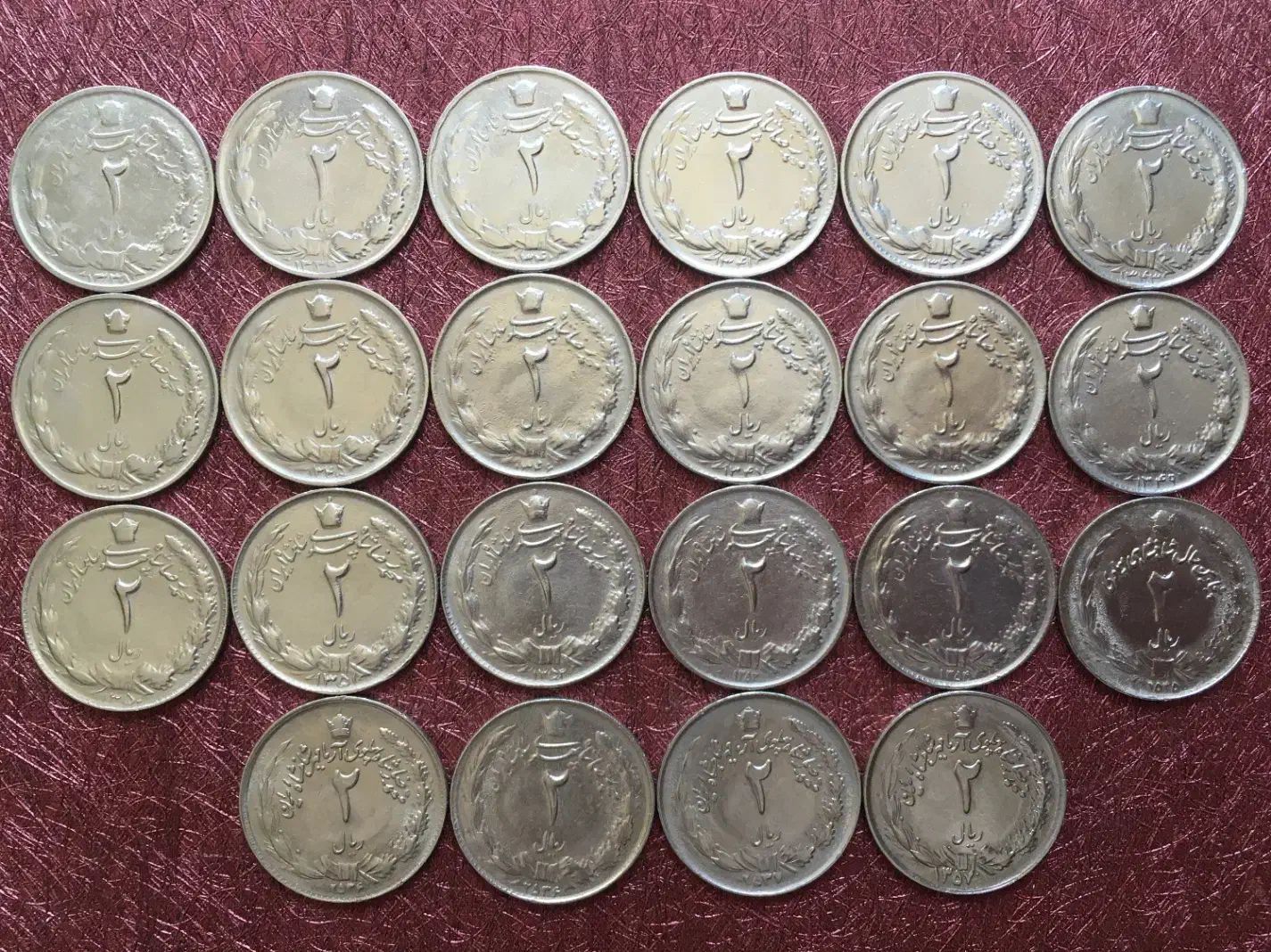 ست زیبای سکه های پهلوی و مصدقی|کلکسیون سکه، تمبر، اسکناس|تهران, فلسطین (میدان انقلاب)|دیوار