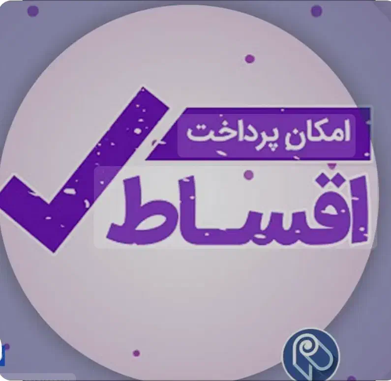 کانال کولر اقساط 6 ماهه|خدمات پیشه و مهارت|یزد, |دیوار
