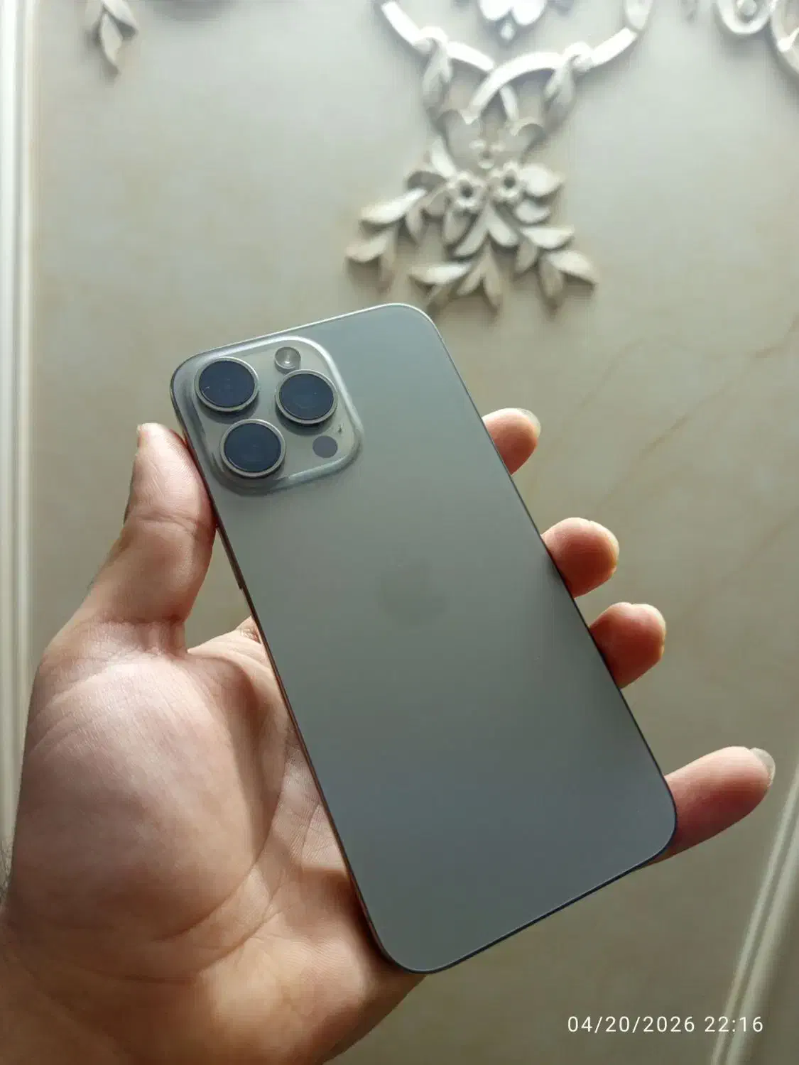 iphone 15 promax|موبایل|تهران, مهرآباد جنوبی|دیوار