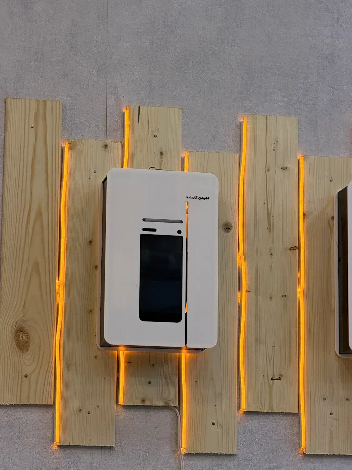 کارتخوان کشلس انتقال وجه|فروشگاه و مغازه|قم, حاج زینل|دیوار