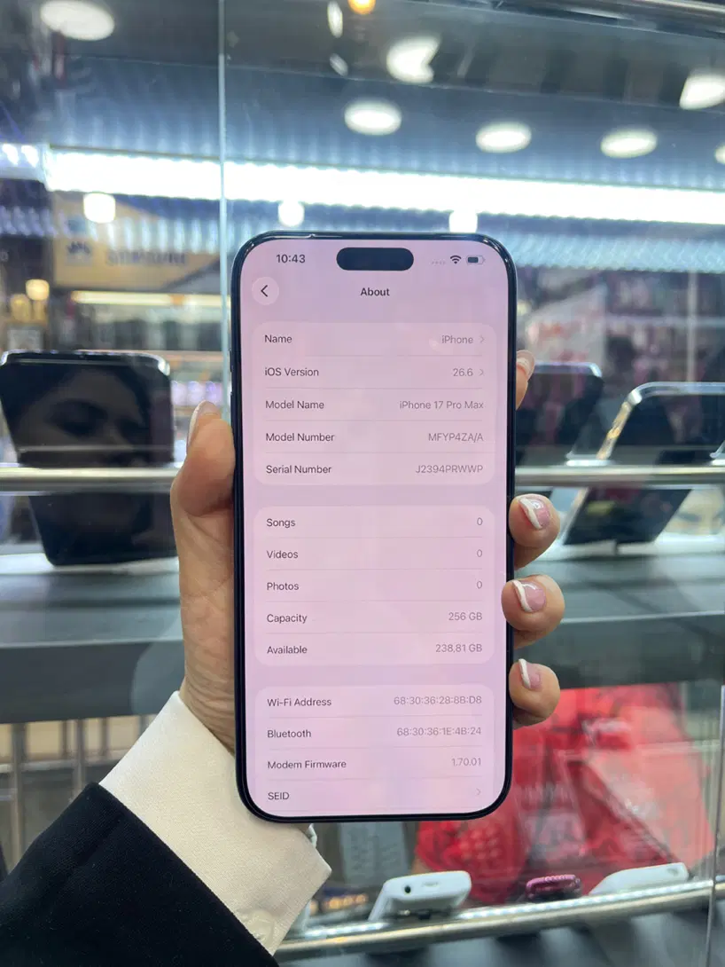 Iphone 17 Pro Max Za 99|موبایل|اهواز, نادری|دیوار