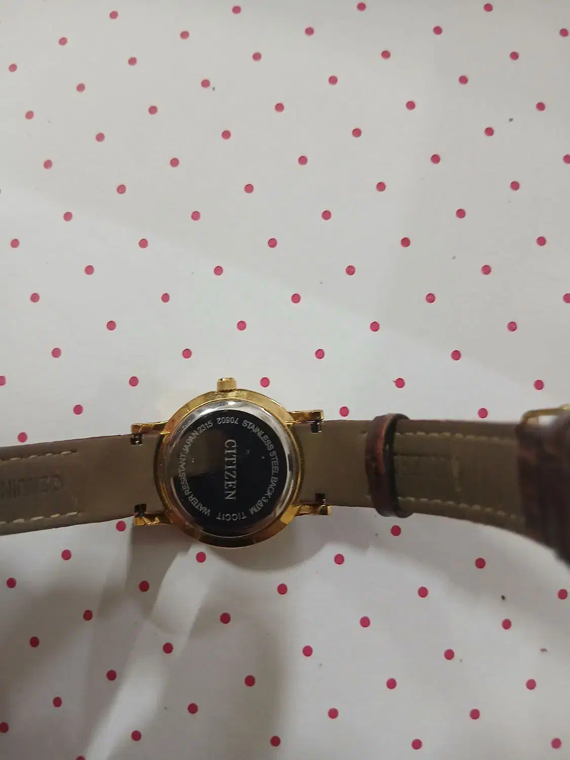 ساعت سیتیزن|ساعت|قم, حاج زینل|دیوار