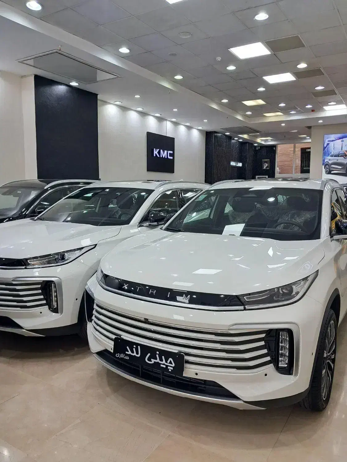 ایکستریم (TXL) تی ایکس ال، مدل1404|خودرو سواری و وانت|تهران, فاطمی|دیوار