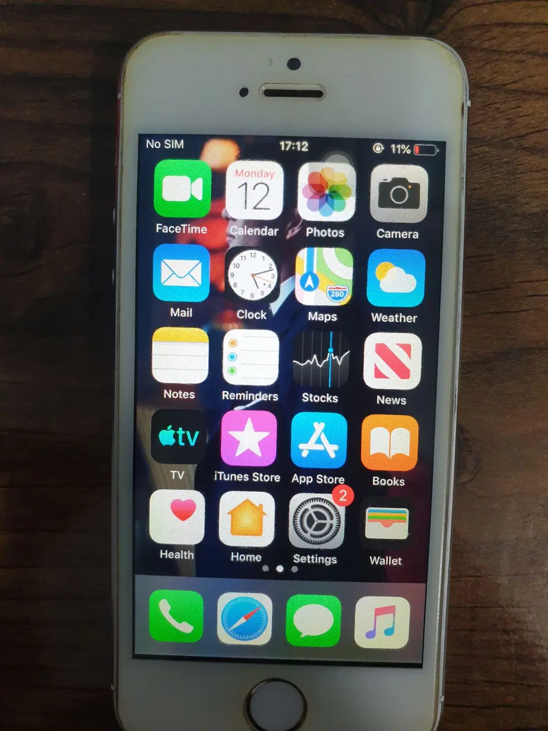 lphone 5s|موبایل|یزد, |دیوار