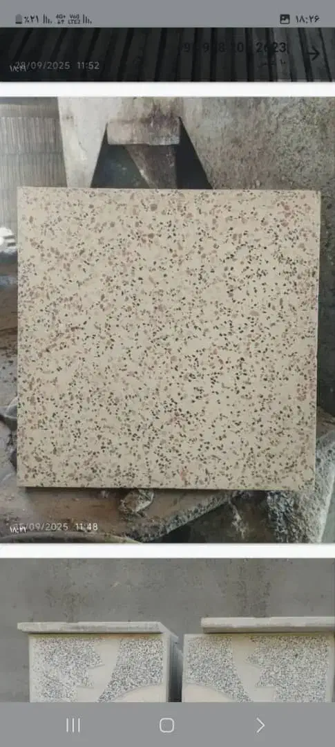 انواع مساله ساختمان|مصالح و تجهیزات ساختمان|سردرود, |دیوار