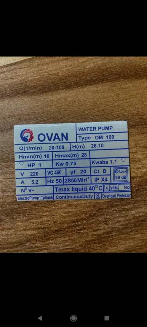 پمپ آب|عمدهفروشی|نوشهر, |دیوار