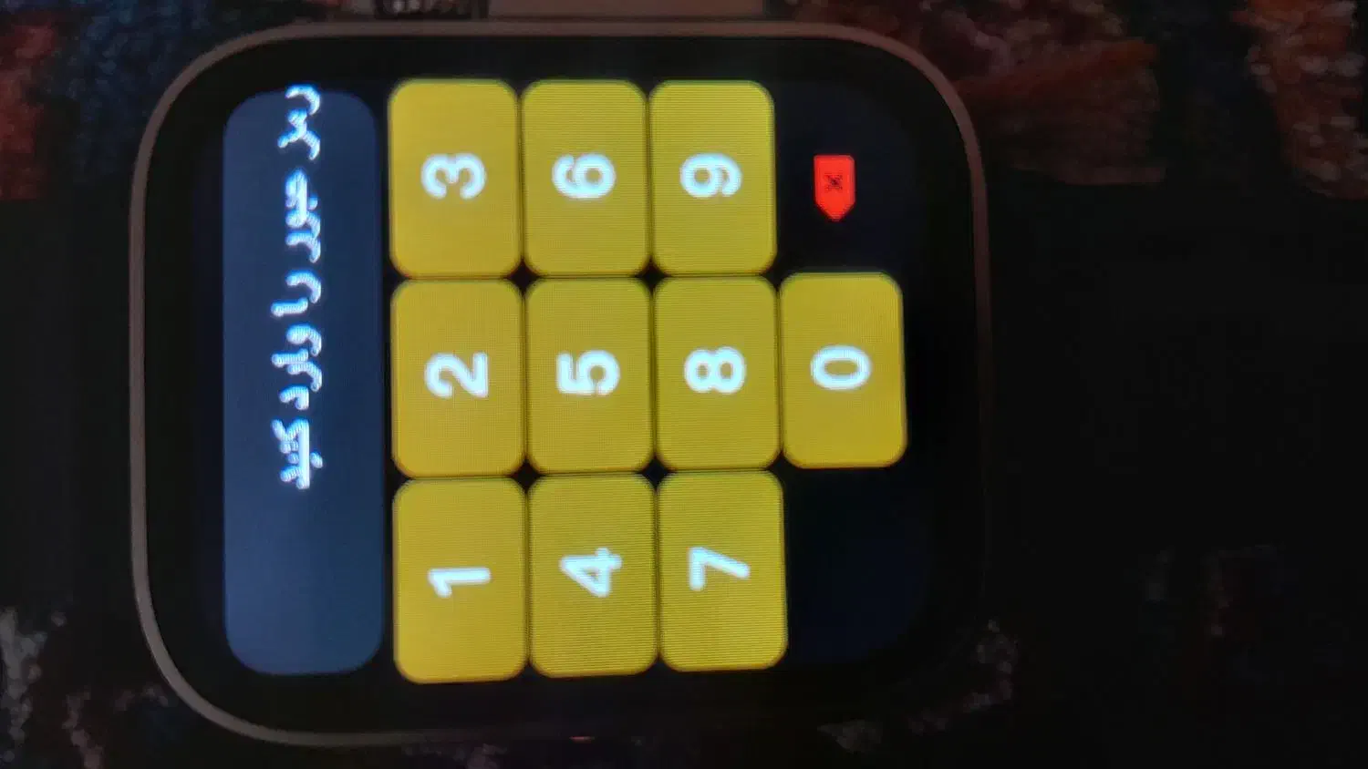 ساعت هوشمند مدل GS8ULTRA|ساعت|اندیمشک, |دیوار