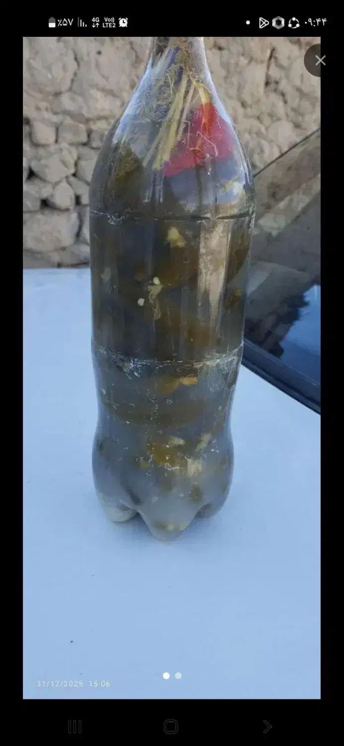 خیارشور|خوردنی و آشامیدنی|شیروان (خراسان), |دیوار